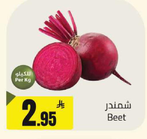 available at Hypermarket Stor in KSA, Saudi Arabia, Saudi - Buraidah