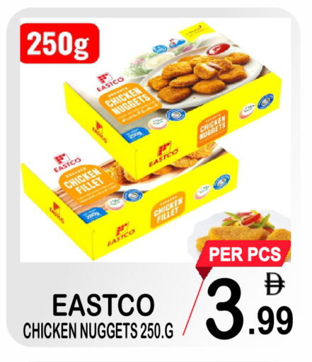 available at Gift Point in UAE - Dubai