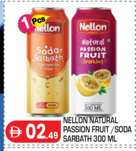Passion Fruit available at Baniyas Spike  in UAE - Abu Dhabi