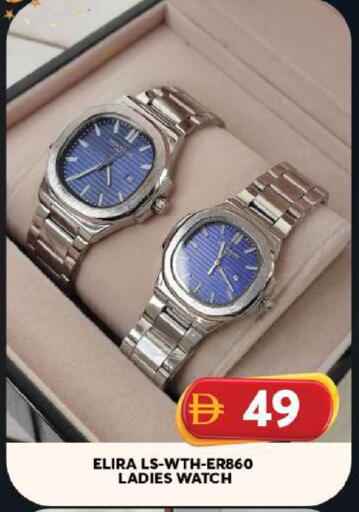 available at Grand Hyper Market in UAE - Sharjah / Ajman