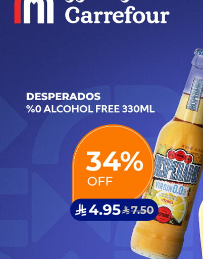 available at Carrefour in KSA, Saudi Arabia, Saudi - Jeddah