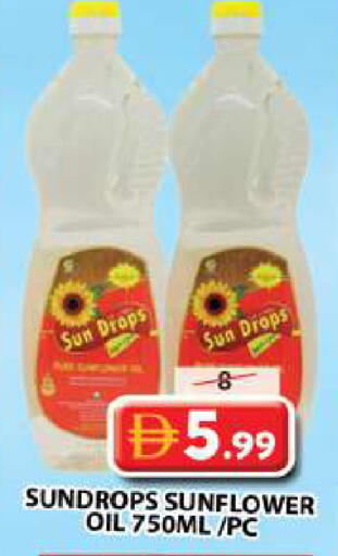 available at Grand Hyper Market in UAE - Sharjah / Ajman