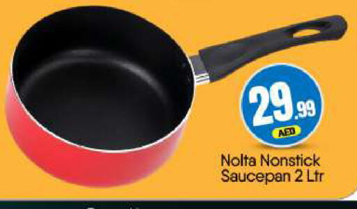 available at BIGmart in UAE - Dubai