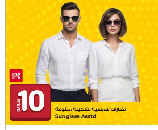 available at Rawabi Hypermarket in Qatar - Al Wakra