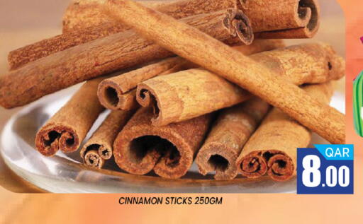 Cinnamon available at Shop n Smile Hypermarket in Qatar - Al Shamal