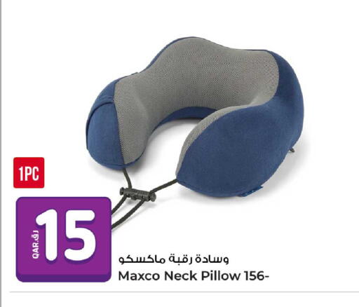 available at Rawabi Hypermarket in Qatar - Al Wakra