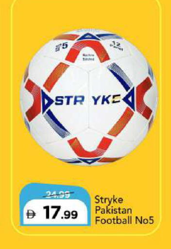 available at Mark & Save in UAE - Abu Dhabi
