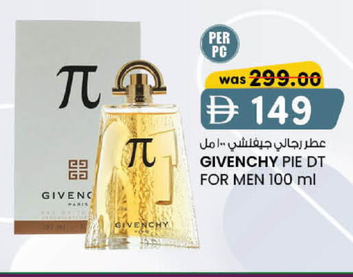 available at K.M Hypermarket in UAE - Sharjah / Ajman