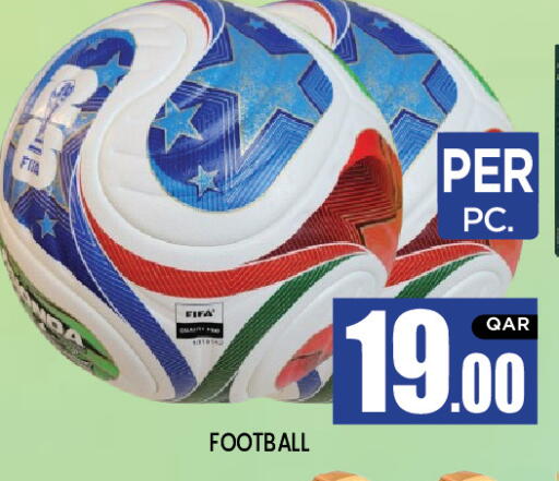 available at نيو ستوب اند شوب in قطر - الدوحة