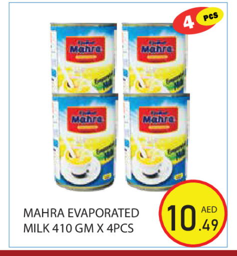 available at Baniyas Spike  in UAE - Abu Dhabi