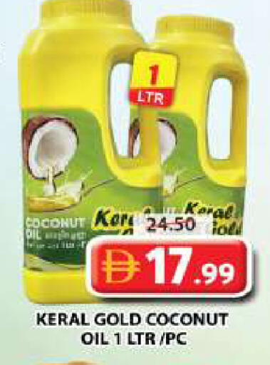Coconut available at Grand Hyper Market in UAE - Dubai