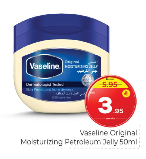 available at Makkah Hypermarket in KSA, Saudi Arabia, Saudi - Riyadh