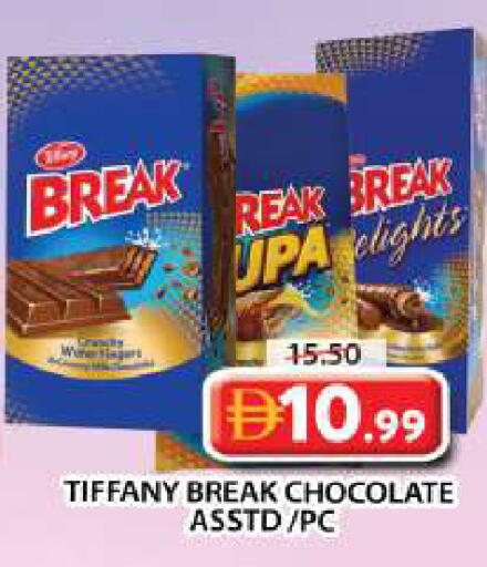 available at Grand Hyper Market in UAE - Dubai