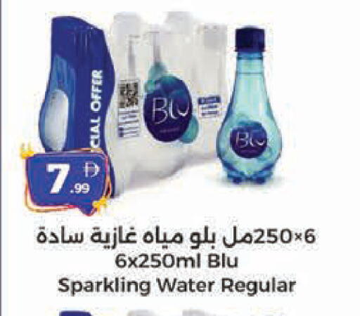 available at المدينة in الإمارات العربية المتحدة , الامارات - الشارقة / عجمان
