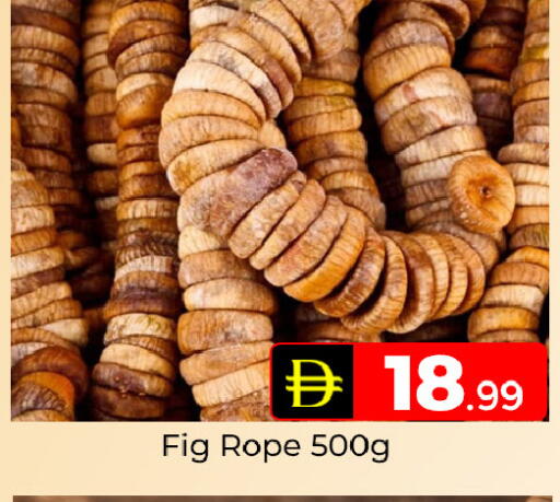Fig available at Mubarak Hypermarket Sharjah in UAE - Sharjah / Ajman