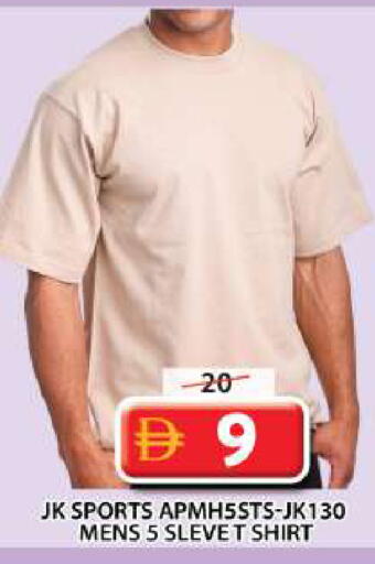 available at Grand Hyper Market in UAE - Dubai