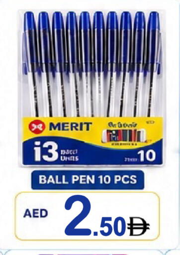 available at Gift Point in UAE - Dubai