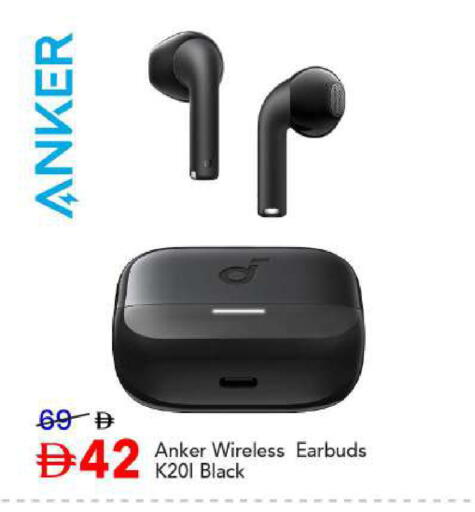 available at Mark & Save in UAE - Abu Dhabi