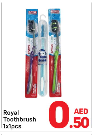 available at Day to Day Department Store in UAE - Sharjah / Ajman