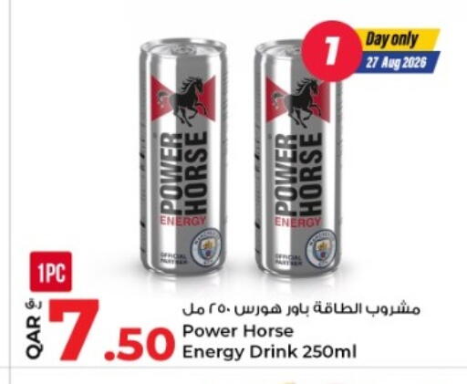available at Rawabi Hypermarket in Qatar - Doha
