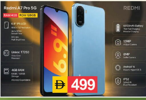 available at سوق طلال in الإمارات العربية المتحدة , الامارات - أبو ظبي