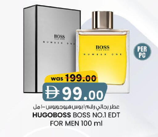 available at K.M Hypermarket in UAE - Sharjah / Ajman