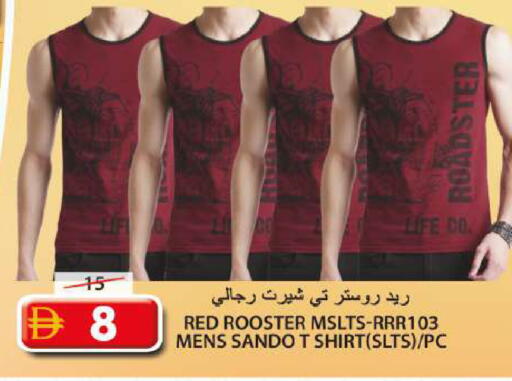 available at Grand Hyper Market in UAE - Sharjah / Ajman