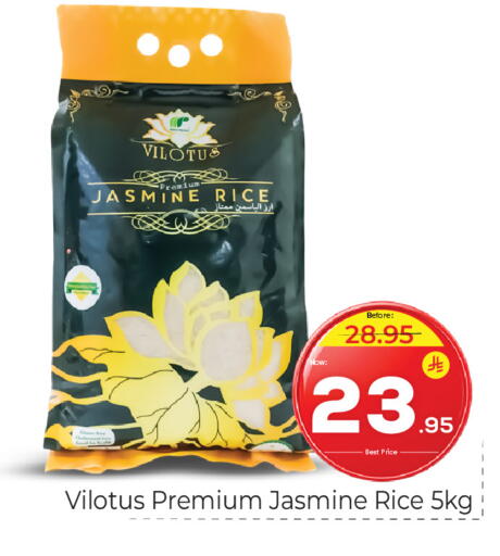 available at مكة هايبرماركت in مملكة العربية السعودية, السعودية, سعودية - جدة