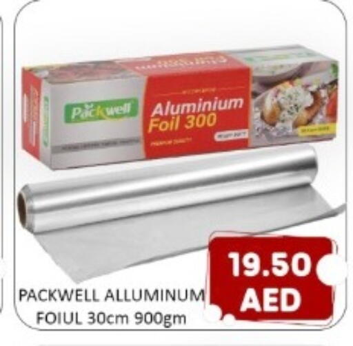available at GREEN GIFT DEPARTMENT STORE in UAE - Abu Dhabi