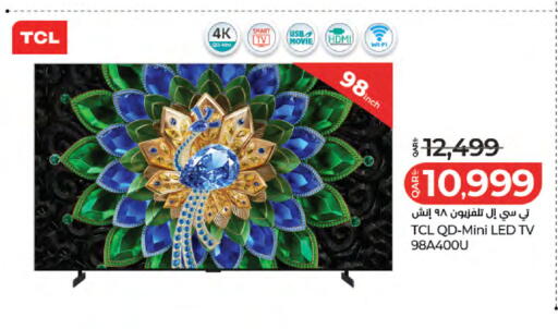 available at LuLu Hypermarket in Qatar - Doha