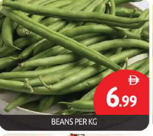available at BIGmart in UAE - Dubai
