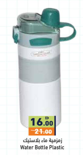 available at أسواق رامز in الإمارات العربية المتحدة , الامارات - أبو ظبي