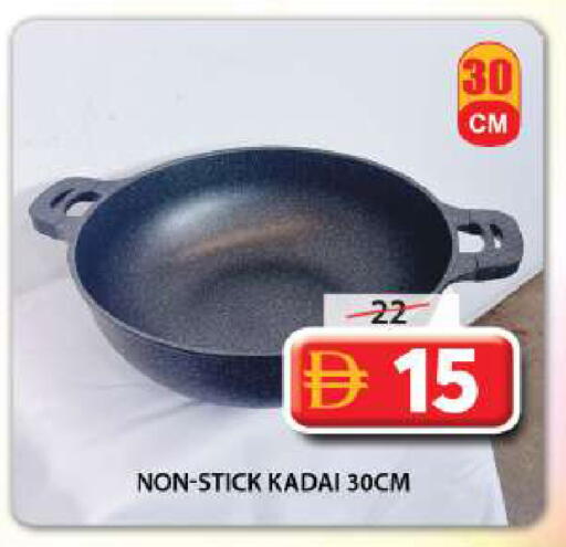 available at Grand Hyper Market in UAE - Sharjah / Ajman