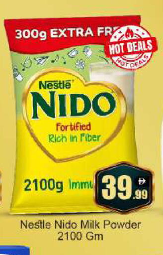 available at BIGmart in UAE - Dubai