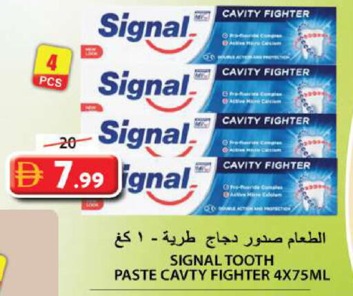 available at Grand Hyper Market in UAE - Sharjah / Ajman