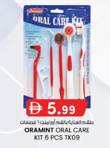 available at K M Trading  in UAE - Abu Dhabi