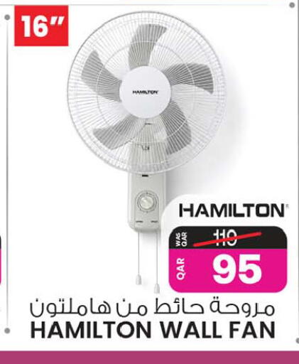 available at Ansar Gallery in Qatar - Al Wakra