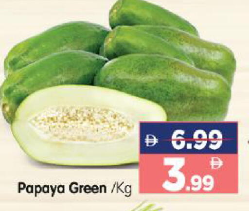 Papaya available at هايبر ماركت المدينة in الإمارات العربية المتحدة , الامارات - أبو ظبي