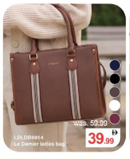 available at TALAL MARKET in UAE - Sharjah / Ajman
