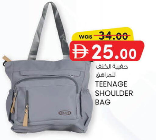 available at ك. الم. للتجارة in الإمارات العربية المتحدة , الامارات - أبو ظبي