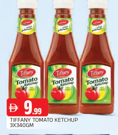Tomato available at المدينة in الإمارات العربية المتحدة , الامارات - الشارقة / عجمان