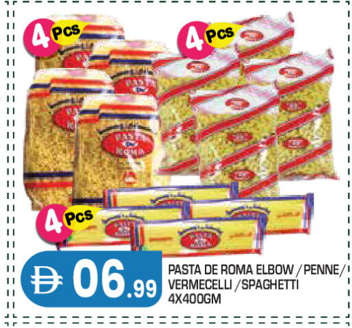 available at Baniyas Spike  in UAE - Abu Dhabi