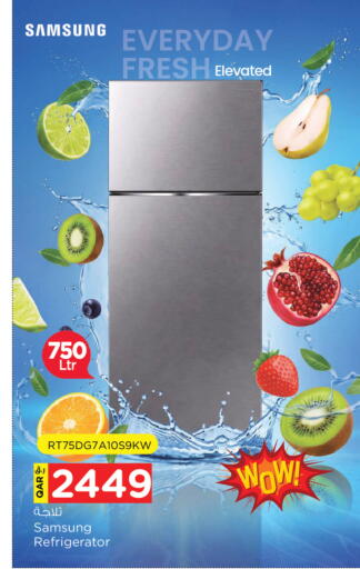available at Nesto in Qatar - Al-Shahaniya