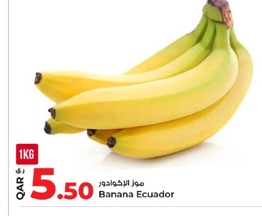 Banana from Ecuador available at روابي هايبرماركت in قطر - الوكرة
