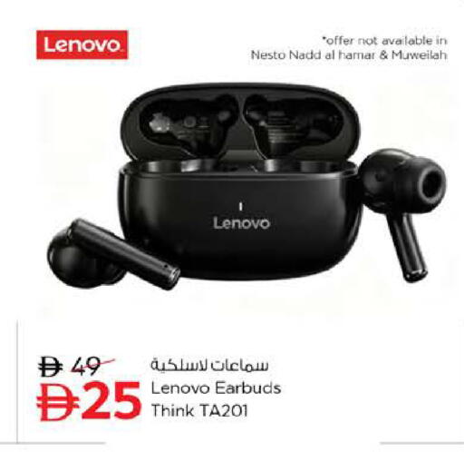 available at Nesto Hypermarket in UAE - Dubai