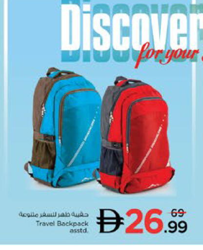 available at Nesto Hypermarket in UAE - Dubai