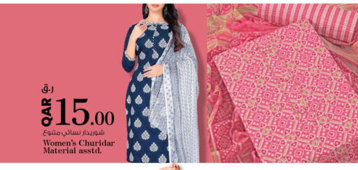 available at Nesto in Qatar - Al Khor