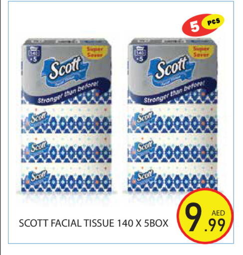 available at Baniyas Spike  in UAE - Abu Dhabi