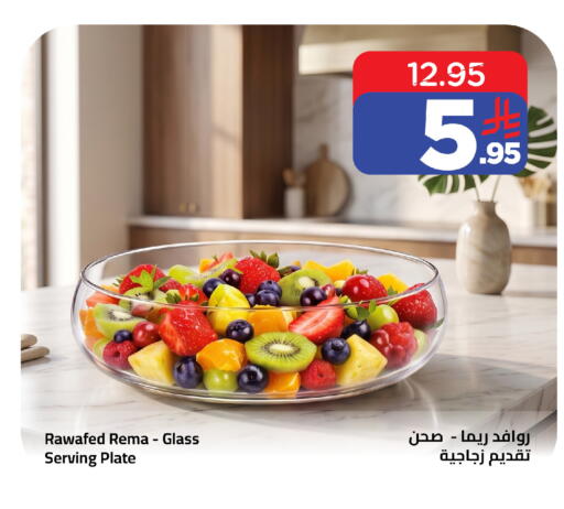 available at Wahj Mart in KSA, Saudi Arabia, Saudi - Jeddah