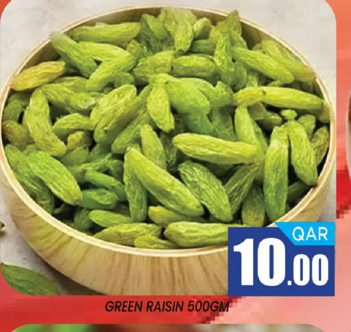 available at Shop n Smile Hypermarket in Qatar - Al Shamal